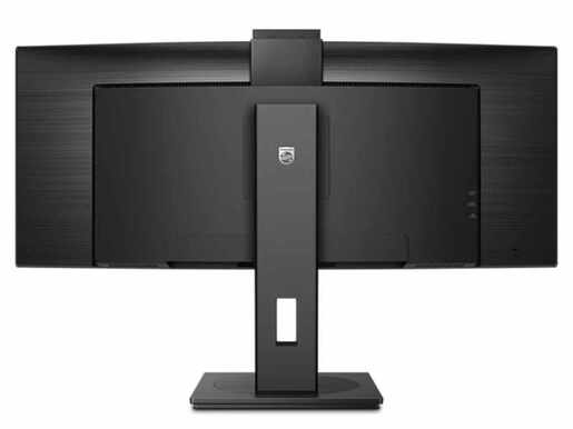 Monitor 34 PHILIPS 34B1U5600CH/00, VA, UWQHD, 120Hz, 4ms GTG, HDMI, DP, USB-C, kamera