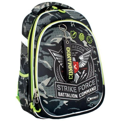 Connect Ranac đački anatomski lagan XT Army 25.Connect 57369