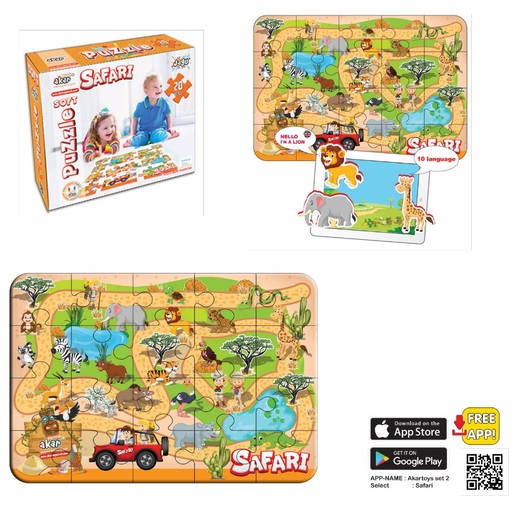 Jagu Safari puzzle