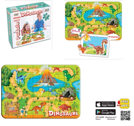 Jagu Dino park puzzle