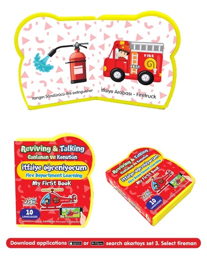 Jagu mala knjiga Zanimanja 8 slika