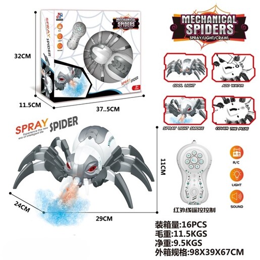 Pauk RC sa dimom, svetlom i zvukom