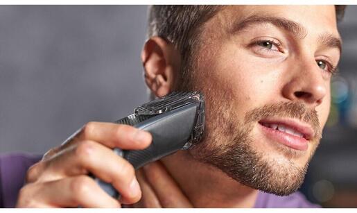 Philips trimer HC3530/15