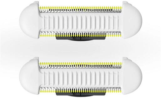 Philips One blade rezervne oštrice QP229/50