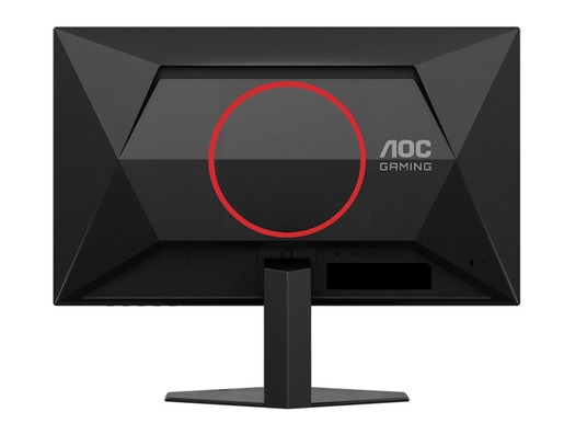Monitor 24.5 AOC 25G4SRE, IPS, FHD, 310Hz, 0.3ms MPRT, HDMIx2, DP, Gsync