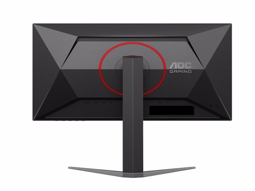 Monitor 23.8 AOC 24G4HA, IPS, FHD, 200Hz, 0.5ms MPRT, HDMIx2, DP, Gsync