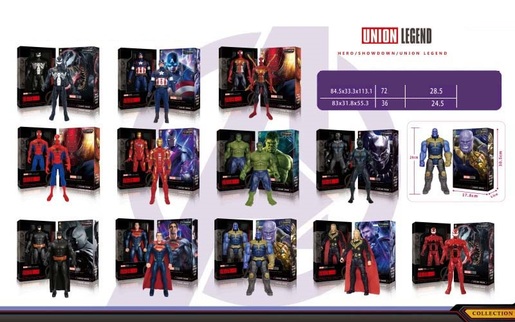 Figure junaka 30 cm u kutiji