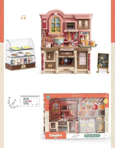 Kuhinja sa vitrinom za kolače na baterije