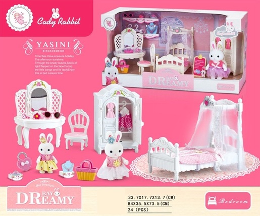 Zeka Cady sa spavaćom sobom