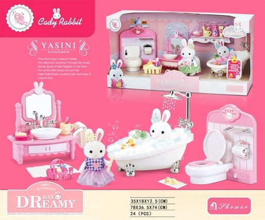 Zeka Cady sa kupatilom