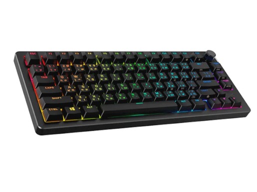 Tastatura HyperX Alloy Rise 75, Wireless, Gaming