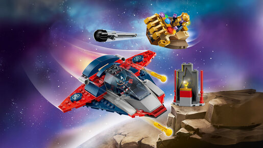 LEGO Borba Kapetana Amerike protiv Tanosa 76319