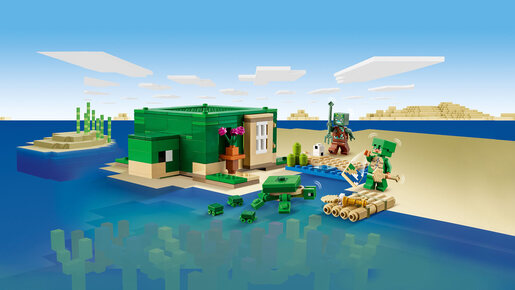 LEGO Kuća-kornjača na plaži 21254