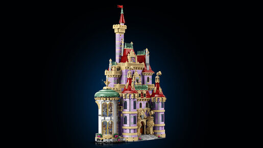 LEGO Zamak iz Lepotice i Zveri 43263