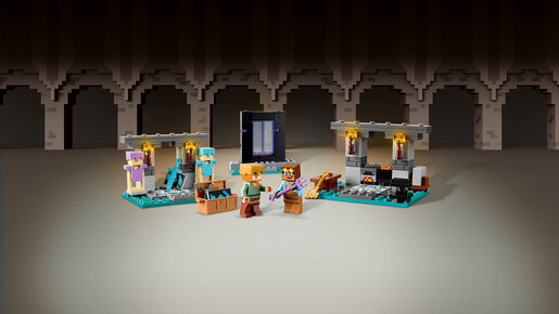 LEGO Oružarnica 21252