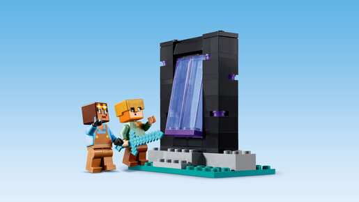 LEGO Oružarnica 21252