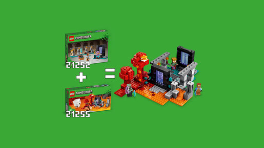 LEGO Oružarnica 21252