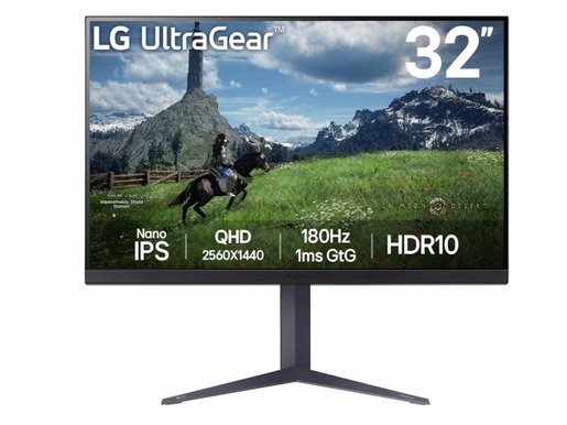 Monitor 31.5 LG 32GS85Q-B, IPS, QHD, 180Hz, 1ms GtG, HDMIx2, DP, USB, Gsync, freesync, pivot