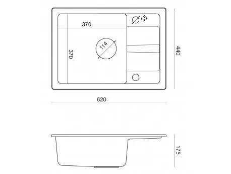 Quadron GO SMART set TQ6244RSBEZ