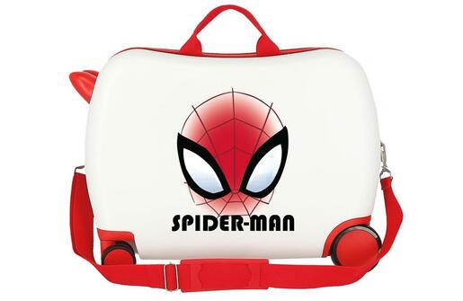 Spiderman abs kofer za decu 42.598.42