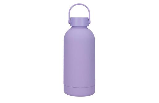 Enso termos 350ml 99.231.25