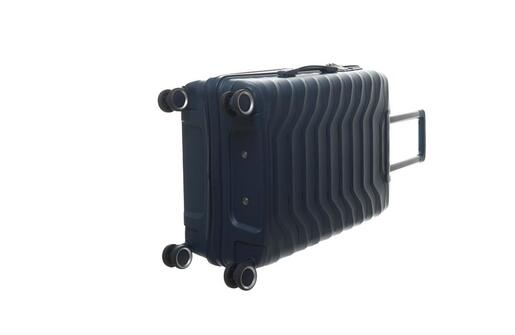 Enova pp set kofera 3/1 526.340.56