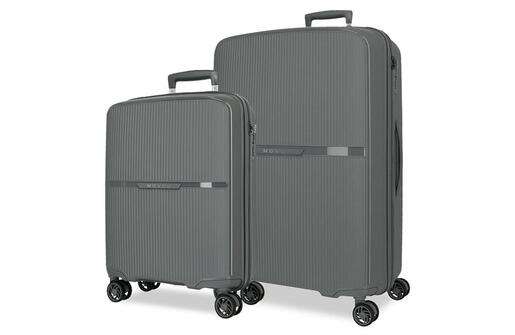 Movom pp set kofera 2/1 55.195.22