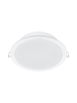 Philips 59444/31/E3 MESON 080 ugradna spot svetiljka bela 1 x 5,5W 4000K