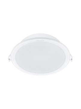 Philips 59471/31/E3 MESON 200 UGRADNA LED SPOT SVETILJKA 23,5W 4000K OKRUGLA BELA