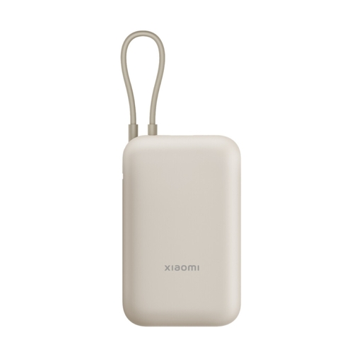 Xiaomi, 22.5W, 10000mAh, Kabl Tip-C, Beige Power Bank BHR9072GL