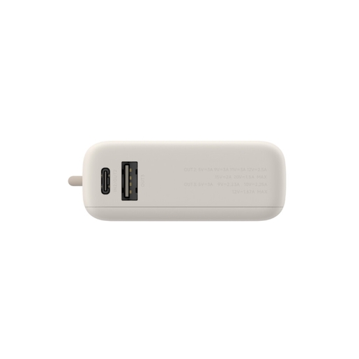 Xiaomi, 33W, 10000mAh, Kabl Tip-C, Beige Power Bank BHR9333GL