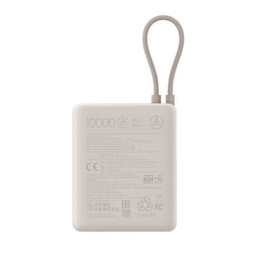 Xiaomi, 33W, 10000mAh, Kabl Tip-C, Beige Power Bank BHR9333GL