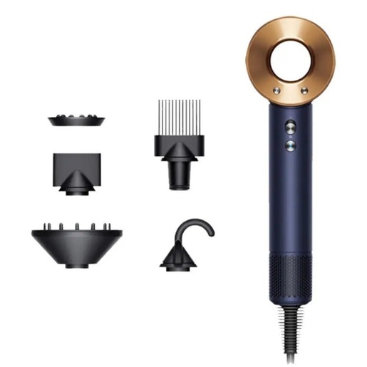 Dyson HD07 Supersonic styler za kosu Blue/Bright Copper Special Edition 412525