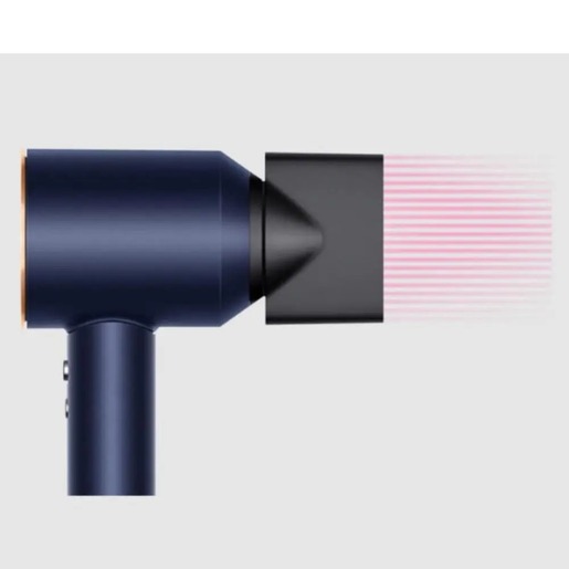 Dyson HD07 Supersonic styler za kosu Blue/Bright Copper Special Edition 412525