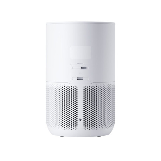 Xiaomi Smart prečišćivač vazduha 4 Compact EU
