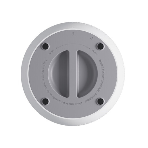 Xiaomi Smart prečišćivač vazduha 4 Compact EU