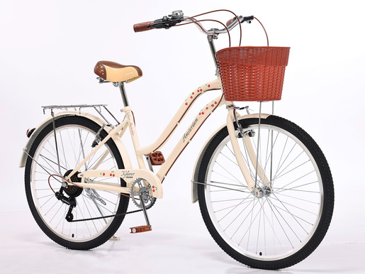Xplorer gradski bicikl Cruiser AMSTERDAM 26"