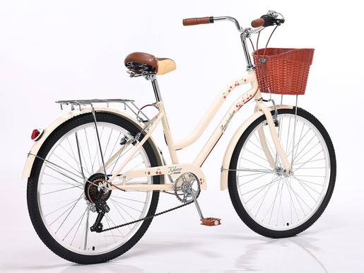 Xplorer gradski bicikl Cruiser AMSTERDAM 26"