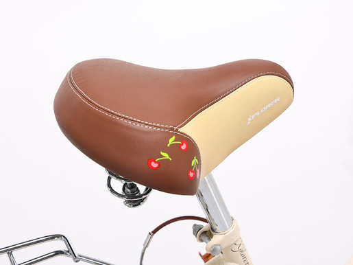 Xplorer gradski bicikl Cruiser AMSTERDAM 26"