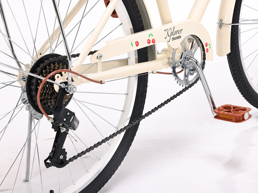 Xplorer gradski bicikl Cruiser AMSTERDAM 26"