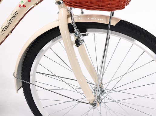 Xplorer gradski bicikl Cruiser AMSTERDAM 26"