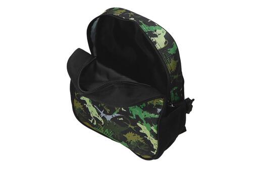 Movom ranac 25 cm 37.720.21