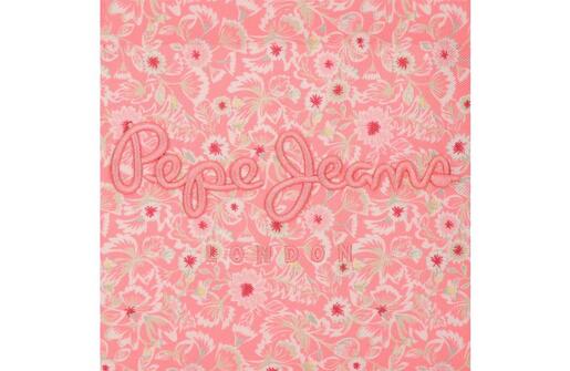 Pepe jeans pernica sa 3 pregrade 69.247.21