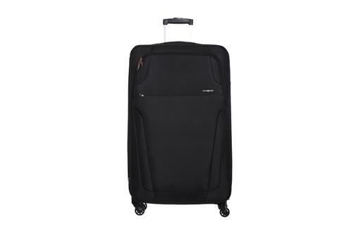 Enova set kofera 3/1 522.140.80