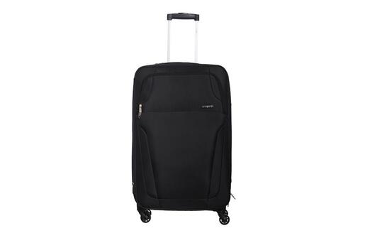 Enova set kofera 3/1 522.140.80