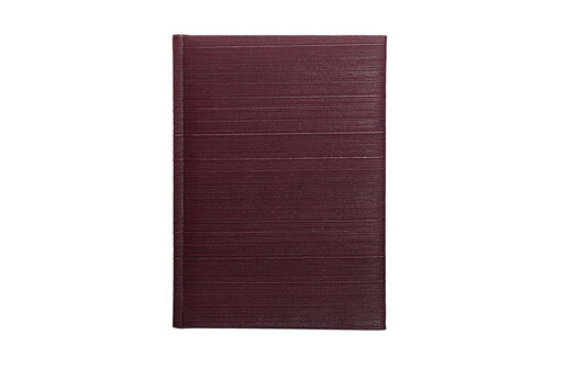 Special mix lux rokovnik b5 140.204.99