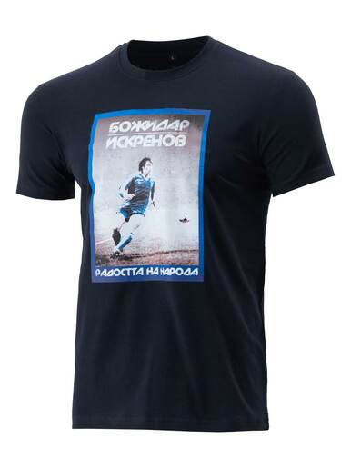 Unisex majica Gibona T-shirt