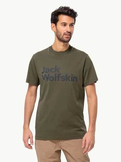 Majica ESSENTIAL LOGO T M