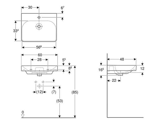 Geberit Lavabo 60 SMYLE Square R na sredini