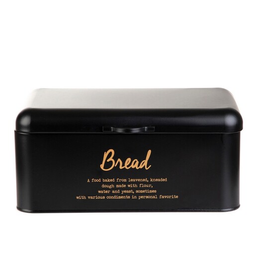 Dekordom Kutija za hleb escille 33x19x15 cm - black - hml
